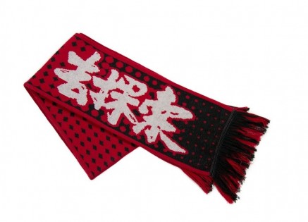 Шарф вовняний Xiaomi Mi Scarf Black/Red 1164200035